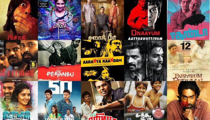 Tamil new movies download